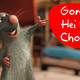 Illustration for article titled Gizmodo Salutes the Rat: Happy Chinese New Year!